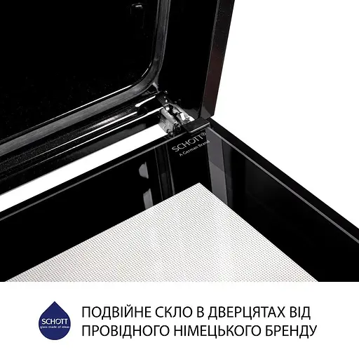 Духовка электрическая Minola EOD 6804 Inox - фото 9