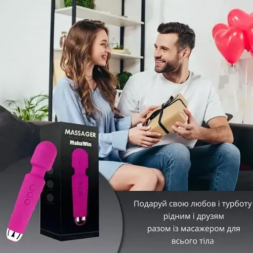 Вібратор I’MCUM AuraWand (7970379617729) - фото 8