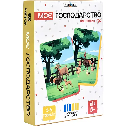 Настільна гра Strateg Моє господарство українською мовою (30667) - фото 1