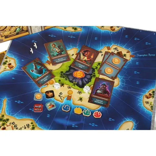 Настільна гра "Ясса" Arial 320183 - фото 3