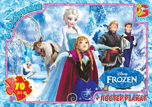 Пазлы G-Toys Frozen, 70 элементов, FR002