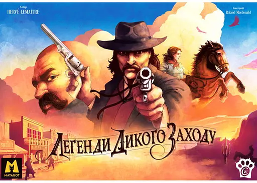 Настільна гра Woodcat Легенди Дикого Заходу (Western Legends) (укр.) (W0016) - фото 2
