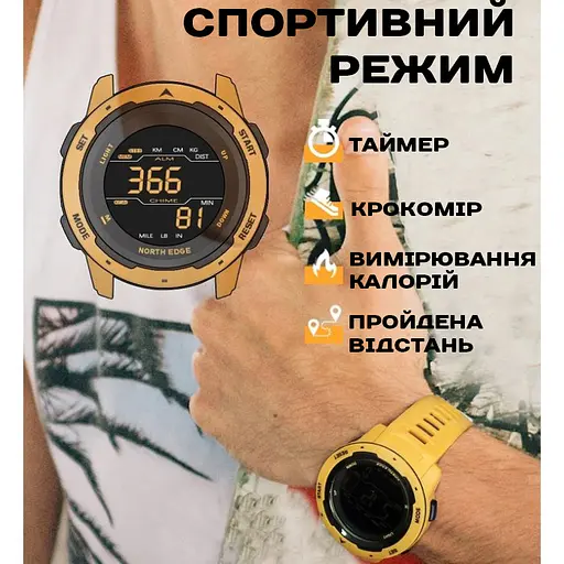 Годинник North Edge MARS Pro Black 5BAR - фото 10