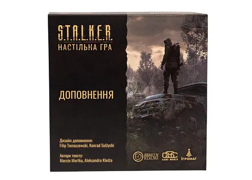 Настільна гра Ігромаг S.T.A.L.K.E.R. Доповнення (S.T.A.L.K.E.R. Stretch Goals Box) (укр.) - фото 2