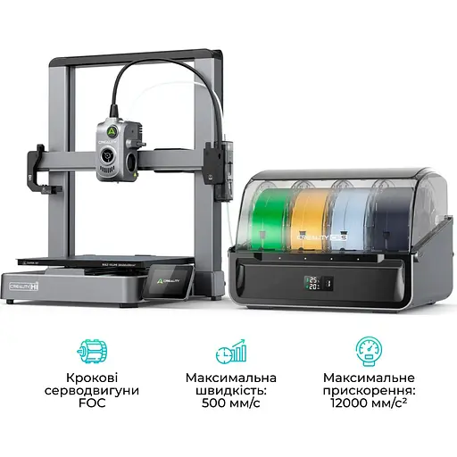 3D-принтер Creality Hi Combo [131205] - фото 3