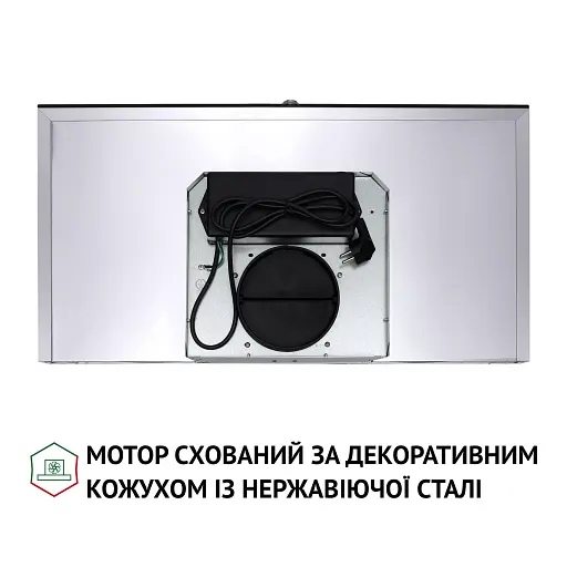 Витяжка декоративна Т-подібна Perfelli TM 9642 I/BL 1000 LED - фото 8
