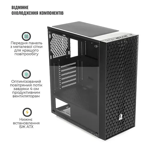 Корпус QUBE CARNIVAL Black (CARNIVAL_FCNU3) Без БП - фото 10