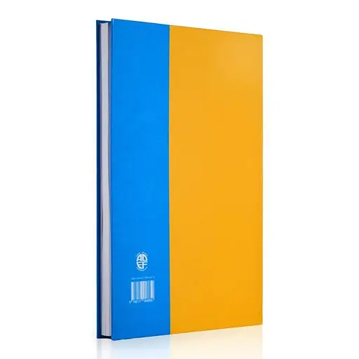 Ukrainian fashion through the ages: 8™ millennia BC to the present day - фото 2