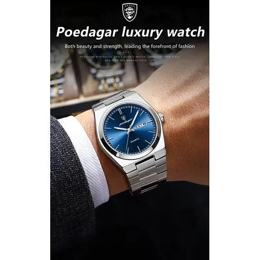 Чоловічий наручний класичний годинник Poedagar Teodor (Сріблястий) - фото 8