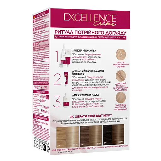 Краска для волос L’Oréal Paris Excellence Creme, тон 9.1 (очень светло-русый пепельный), 176 мл (A9950301) - фото 2