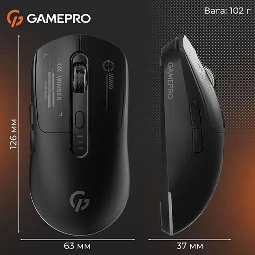 Миша GamePro Genesis Winner Black (GM079B) - фото 5