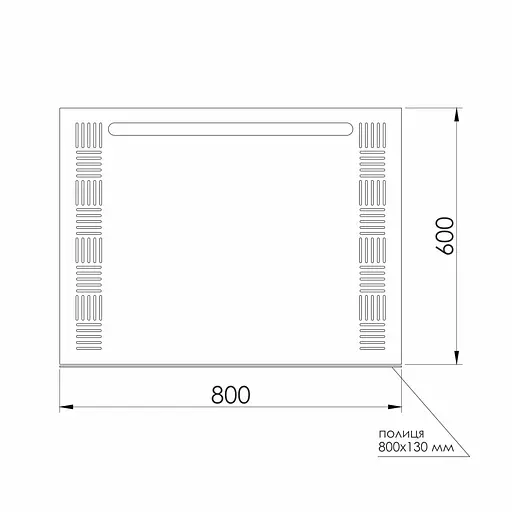 Дзеркало RJ прямокутне з підсвічуванням та полицею 60x80 см RJMI000-2580 - фото 3