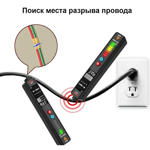 Безконтактний індикатор напруги - детектор обриву проводки багатофункціональний BSIDE X1 з функцією тестера і індикатора фази (100705) - фото 3