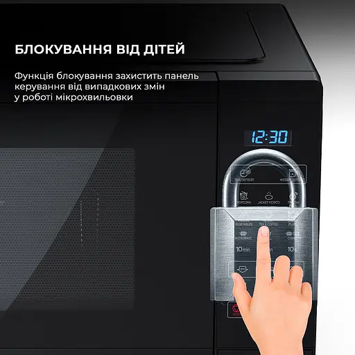 Мікрохвильова піч Sharp YC-MG252AE-B - фото 8