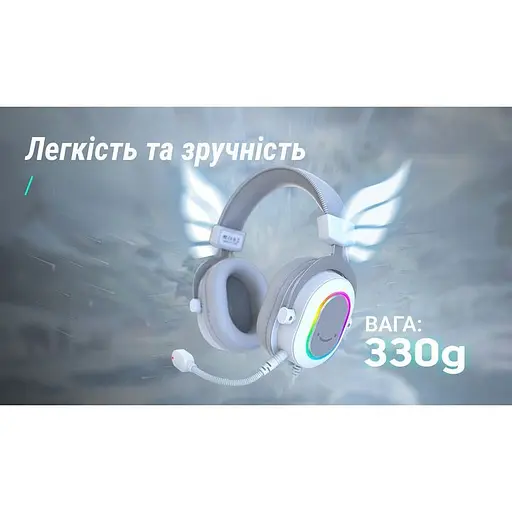 Наушники игровые Fifine H6 RGB 7.1 White [113870] - фото 12