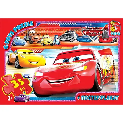 Пазлы детские Тачки Z10194, 35 элементов
