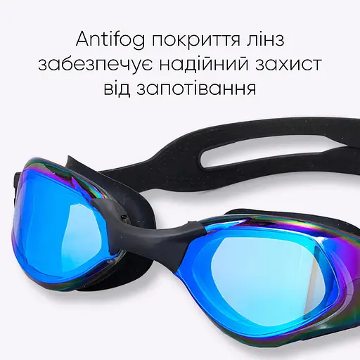 Окуляри для плавання Renvo Dande Уні Anti-fog Чорний OSFM (2SG200-0110) - фото 6