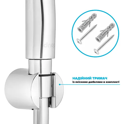 Набор гигиенический Drop с душ-бидетой со шлангом и держателем SHB-DUAL/RND+SET - фото 8