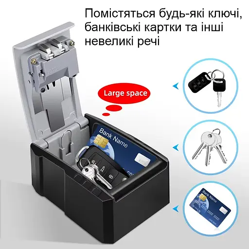 Збільшений міні сейф для ключів із кодовим замком антивандальний Nectronix CH-817P, розмір 135*95*56 мм (101130) - фото 3