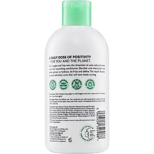 Кондиционер для волос Happy Naturals Curl Defining, 300 мл - фото 2