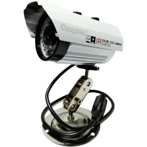 Камера спостереження вулична UKC CAD 635 IP 1.3 mp(1756375426)