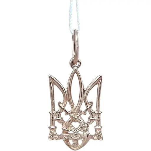 Золота підвіска Гаразд Тризуб. 3644043