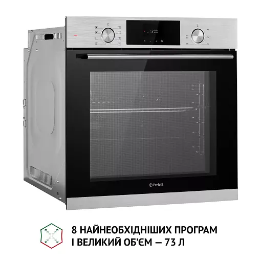 Духовой шкаф электрический Perfelli Diamond 6D8L Inox - фото 6
