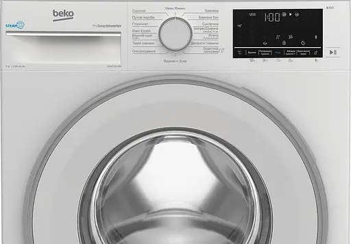 Стиральная машина Beko B3WFU5723W-UA 7 кг инвертор - фото 3