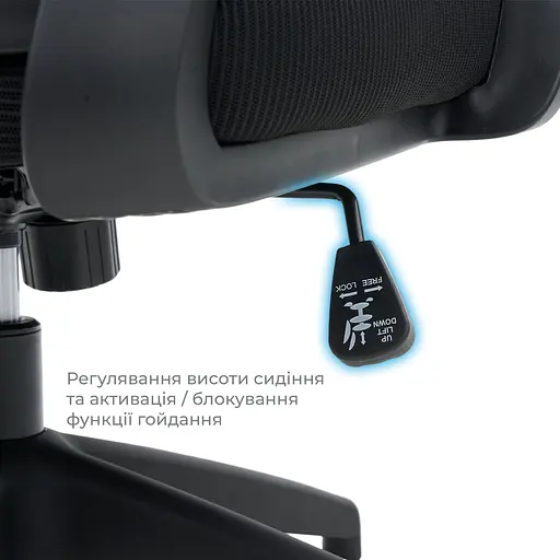 Офісне крісло OfficePro Balance OC550-B-B-B Black [148644] - фото 13