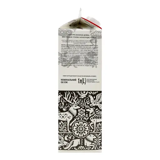 Вино плодовое Кахетуры Алазанская Долина красное столовое полусладкое 8-12% 1 л - фото 4