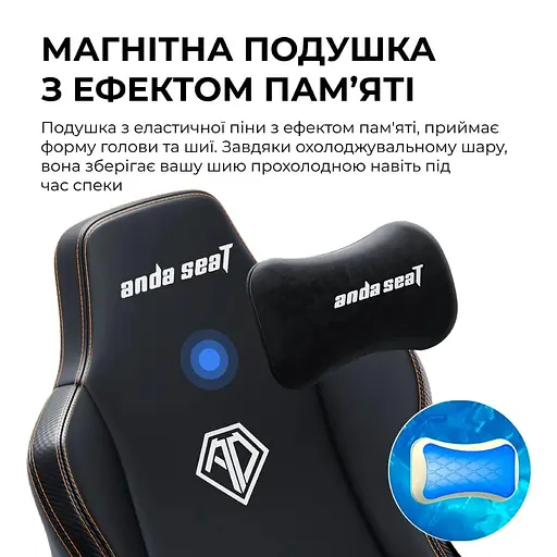 Крісло ігрове Anda Seat Kaiser 3E XL Black PVC (AD23YC-XL-08-B-PV/C-B01) - фото 11