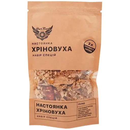 Набір спецій Hot Rod Distiller для настоянки Хріновуха 3л