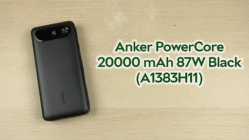 Зовнішній акумулятор Anker PowerCore 20000 mAh 87W PD Built-In USB-C Cable A1383 - фото 4