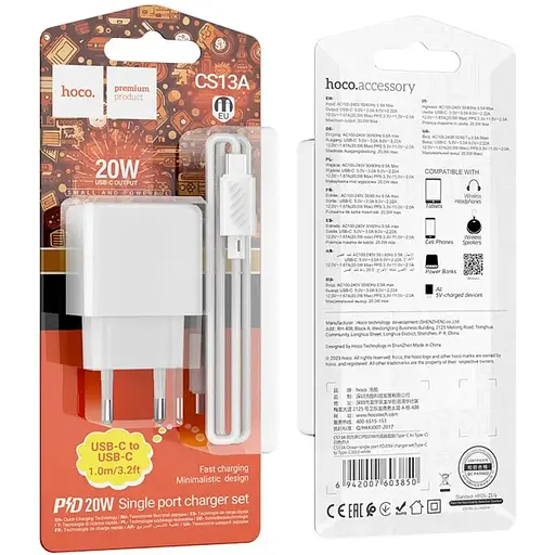 Сетевое зарядное устройство Hoco CS13A Ocean PD20W Type-C to Type-C White - фото 3