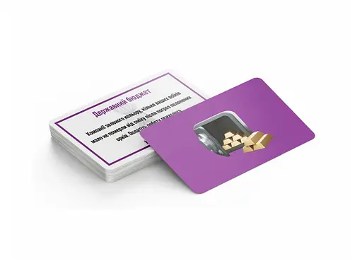 Настільна гра Craftorika Монополія по ЗСУшному (укр.) (ВР_МПЗСУ) - фото 5