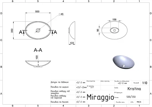 Умивальник Miraggio Kristina mirasoft 0001019, Білий матовий - фото 5