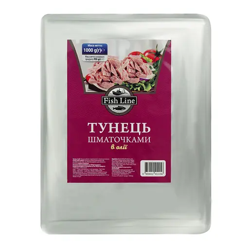 Тунец Fish Line кусочками в масле 1000 г 
