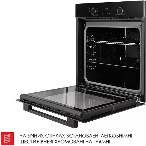 Духова шафа Weilor FDO6F71BK - фото 11