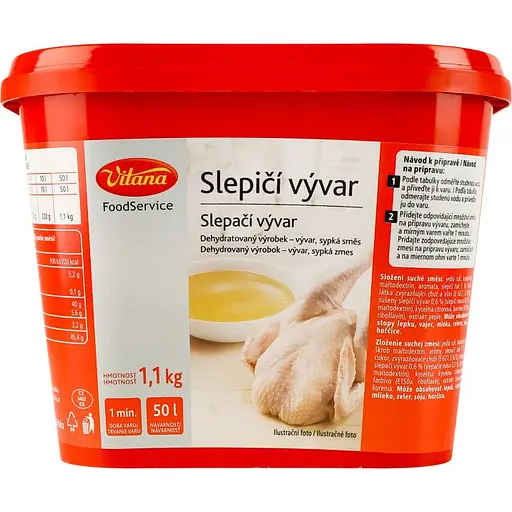 Бульон Vitana куриный 1.1 кг