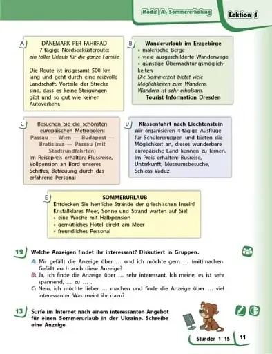 Німецька мова. 8 клас. Підручник - фото 3