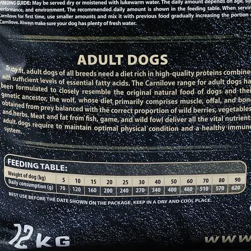 Сухий корм Carnilove Raindeer для дорослих собак всіх порід, оленина та кабан, 12 кг - фото 5