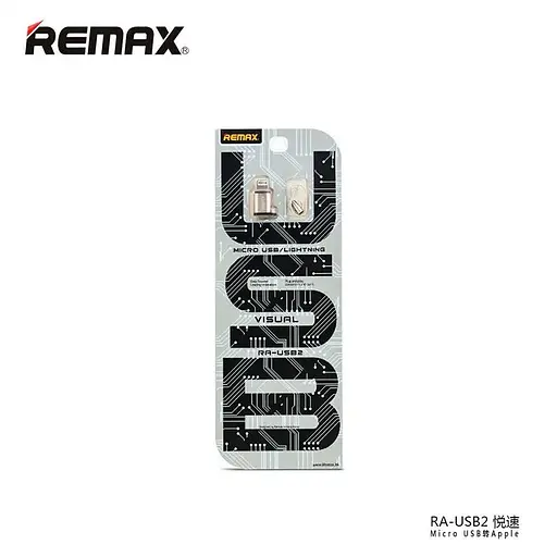 Переходник Micro USB to Lightnng Remax RA-USB2 - фото 2