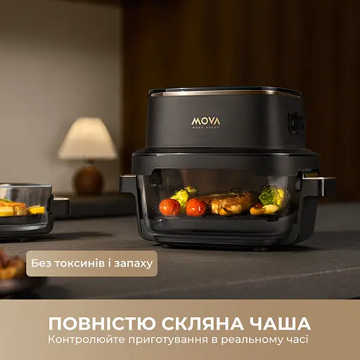 Мультипіч MOVA AeroChef AF20 Pro - фото 6
