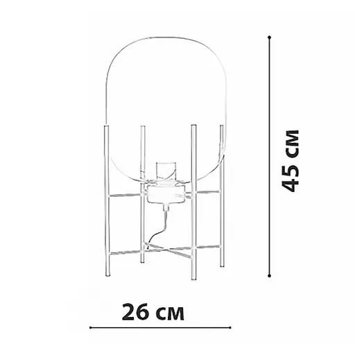 Настольная лампа Friendlylight Glass Oval TL FL8020 - фото 4