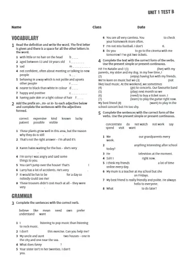 Prepare. Ukrainian Edition. Test Book 8 - фото 3