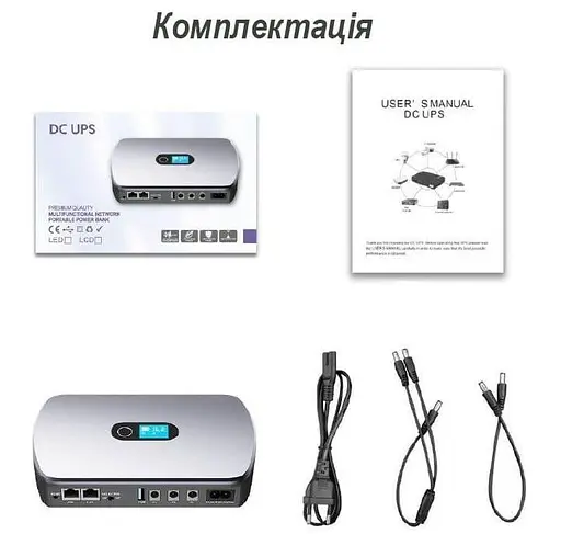 Джерело безперебійного живлення XoKo 36 ВА / 36 Вт / 12 А*ч (XK-DC1236W) - фото 2