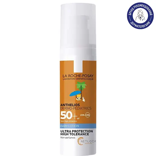 Сонцезахисне молочко La Roche-Posay Anthelios Dermo Pediatrics SPF50+ для чутливої шкіри немовлят 50 мл (M0515323) - фото 2