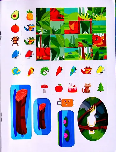 Наліпки дітлахам. Загадкові джунглі - фото 6