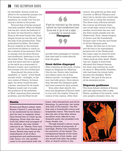 The Mythology Book - фото 7