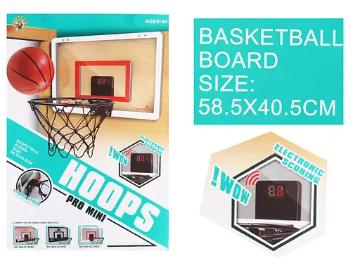 Баскетбольне кільце на батарейках 666-EL588A